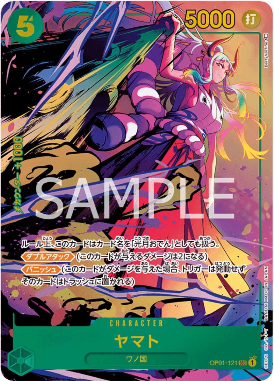 Yamato [Alternate Art] OP01-121 CGC 10