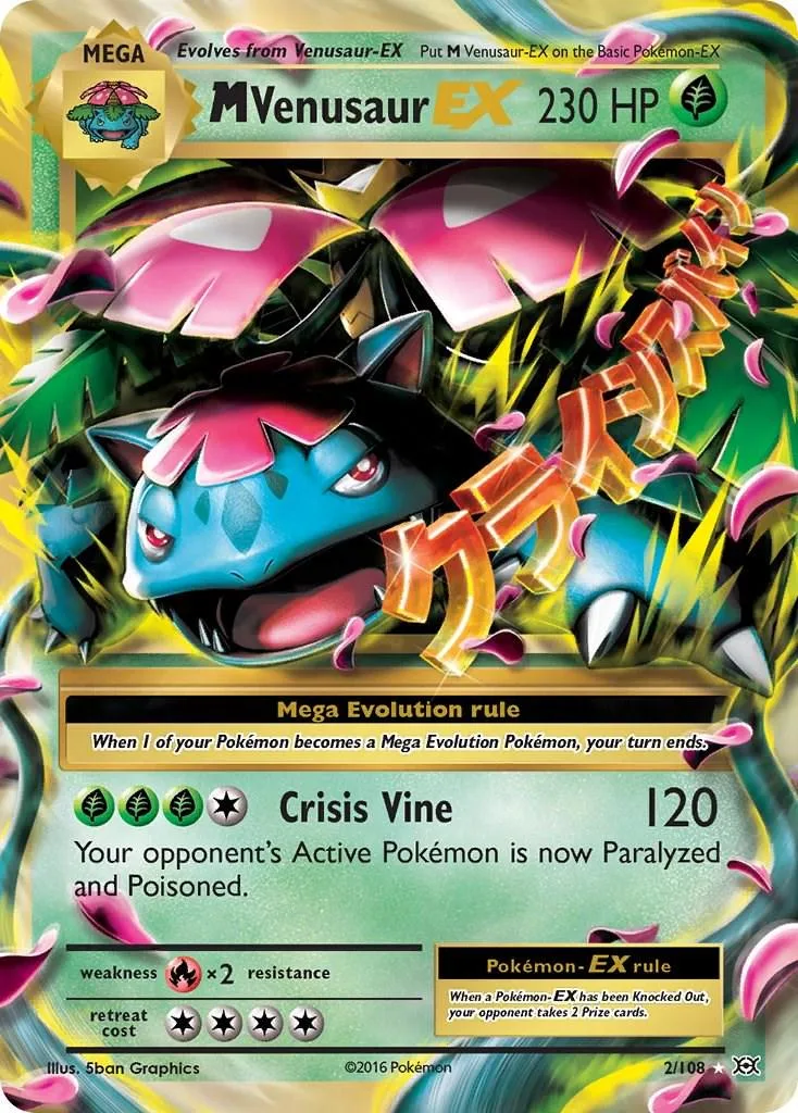 M Venusaur EX #2 CGC 10